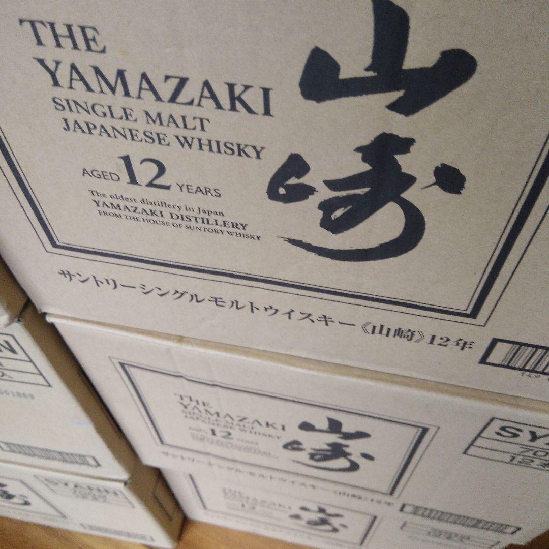 響ジャパニーズハーモニーダブルホログラムシールカートン付き700ml9870円