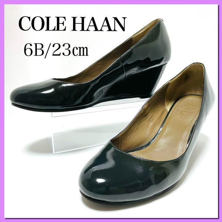 コールハーン COLE HAAN 6B 23㎝ エナメル ダークグレー ナイキ
