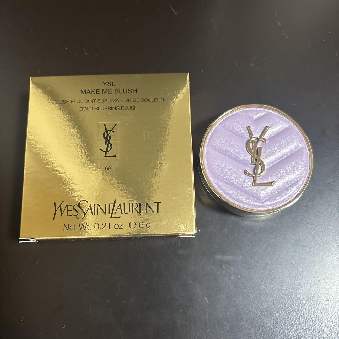 YSL メイクミーブラッシュ パウダー 69 ラベンダーラスト