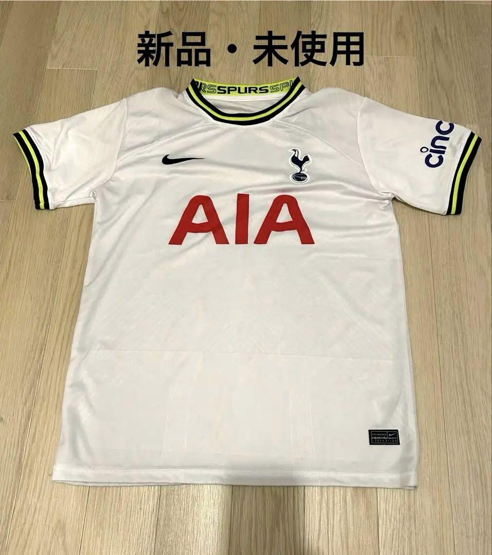 ☆新品未使用【NIKE トッテナムホットスパー　ユニフォーム　XL】