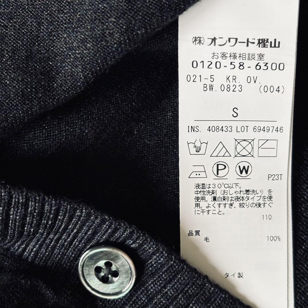 新品】J.PRESS キャッシュウール カーディガン メンズ