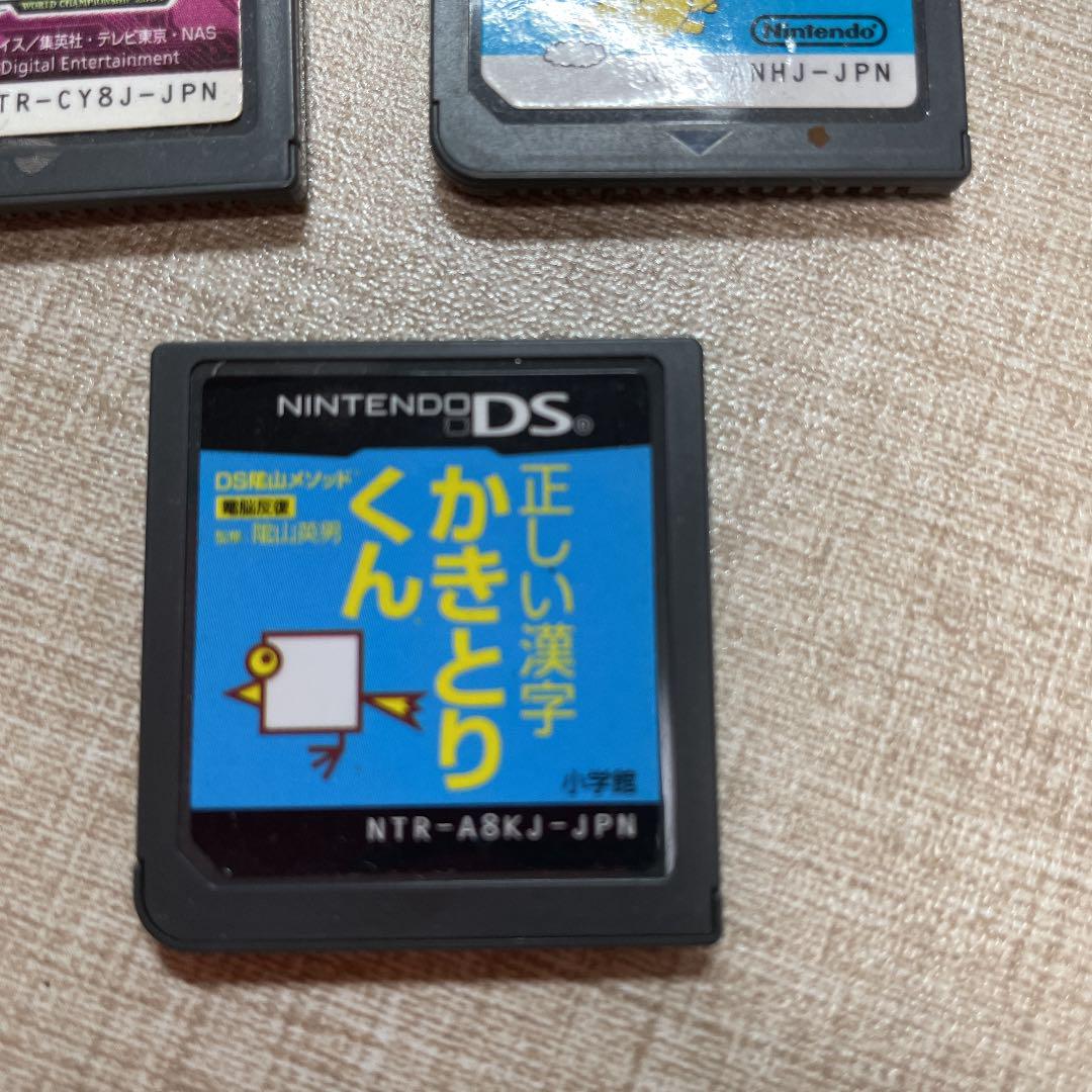 最大47%OFFクーポン DSカセット13点セット バラ売り✖︎ tonna.com