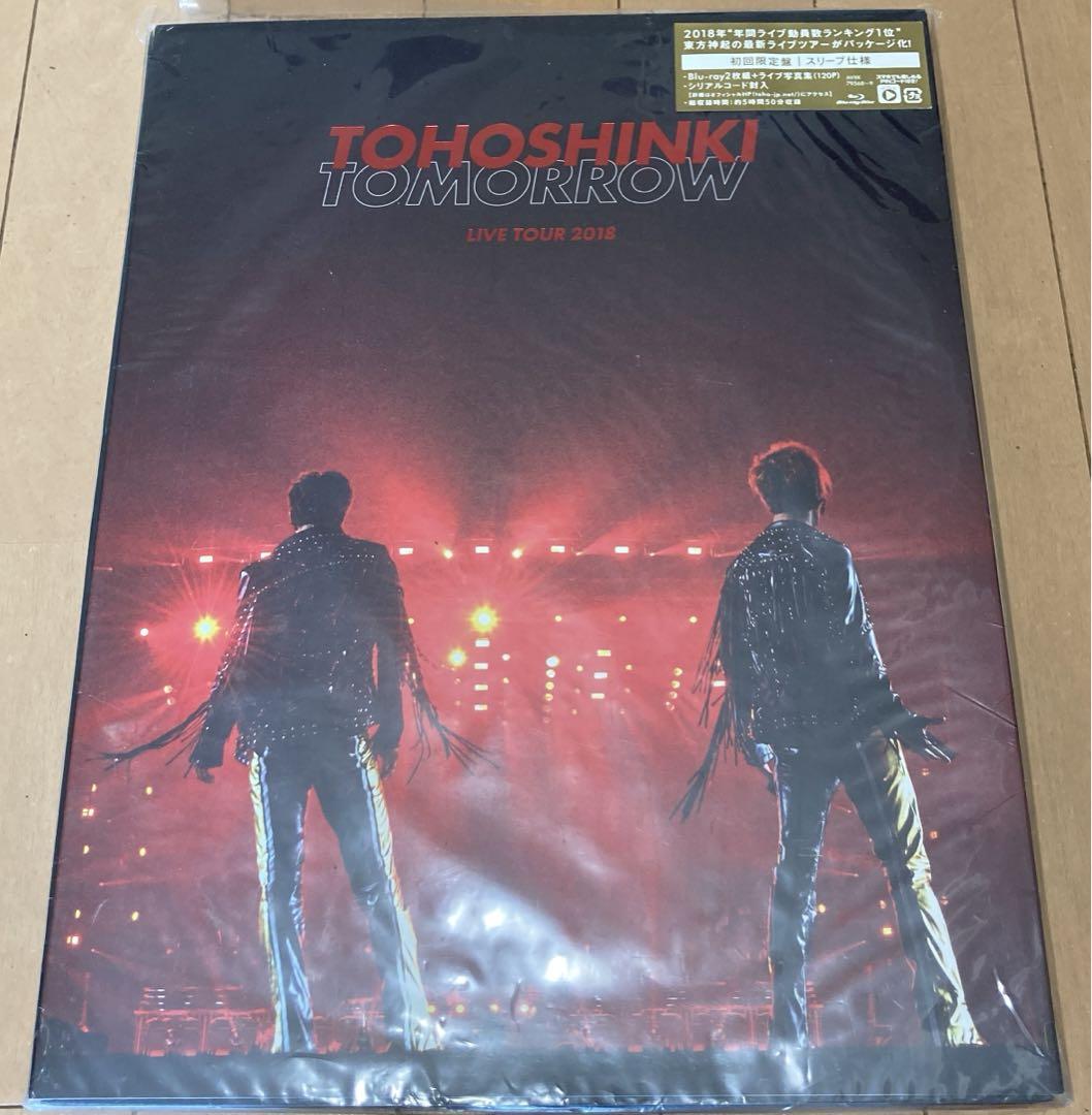 東方神起/LIVE TOUR TOMORROW Blu-ray 初回限定