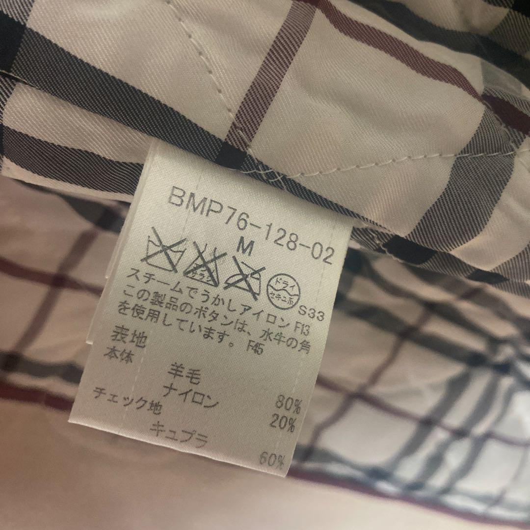 高い品質 BURBERRY BLACK ダッフルコート ノバチェック LABEL - ダッフルコート - mkukinanyota.com 高い品質 BURBERRY BLACK ダッフルコート ノバチェック LABEL - ダッフルコート - mkukinanyota.com