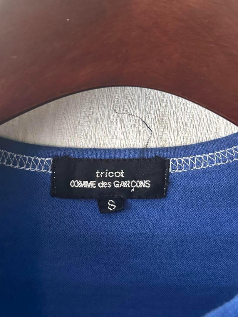 Comme des Garçons Indigo Washed T Shirt