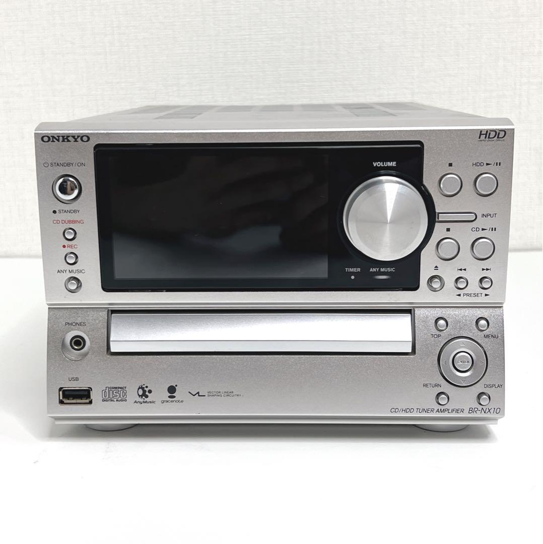 ONKYO BR-NX10 オンキョー チューナーアンプシステム CD HDD