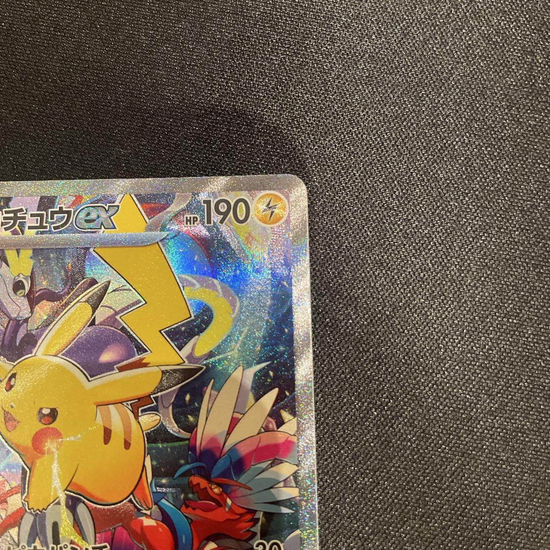 ポケモンWCS2023横浜 記念デッキ ピカチュウプロモなし 4BOX ポケモンワールドチャンピオンシップス2023横浜 記念デッキ