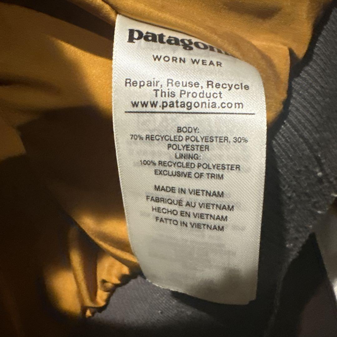 パタゴニア patagonia