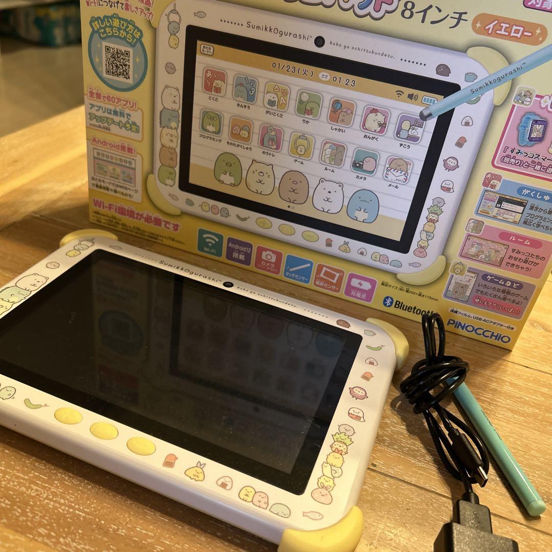 すみっこパッド