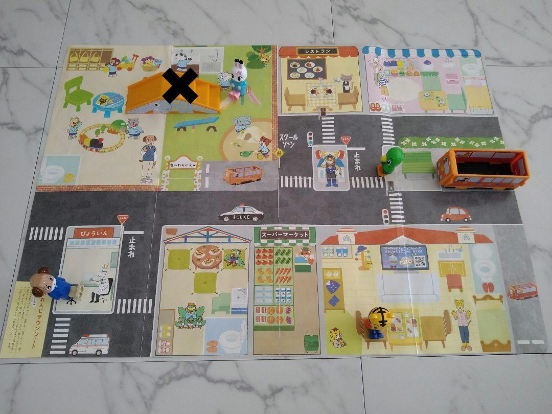 ひらがなかずパソコン　ちゃれんじえんごっこともだちセット こどもチャレンジ✿ひらがなかずパソコン✿ちゃれんじ園ごっこ