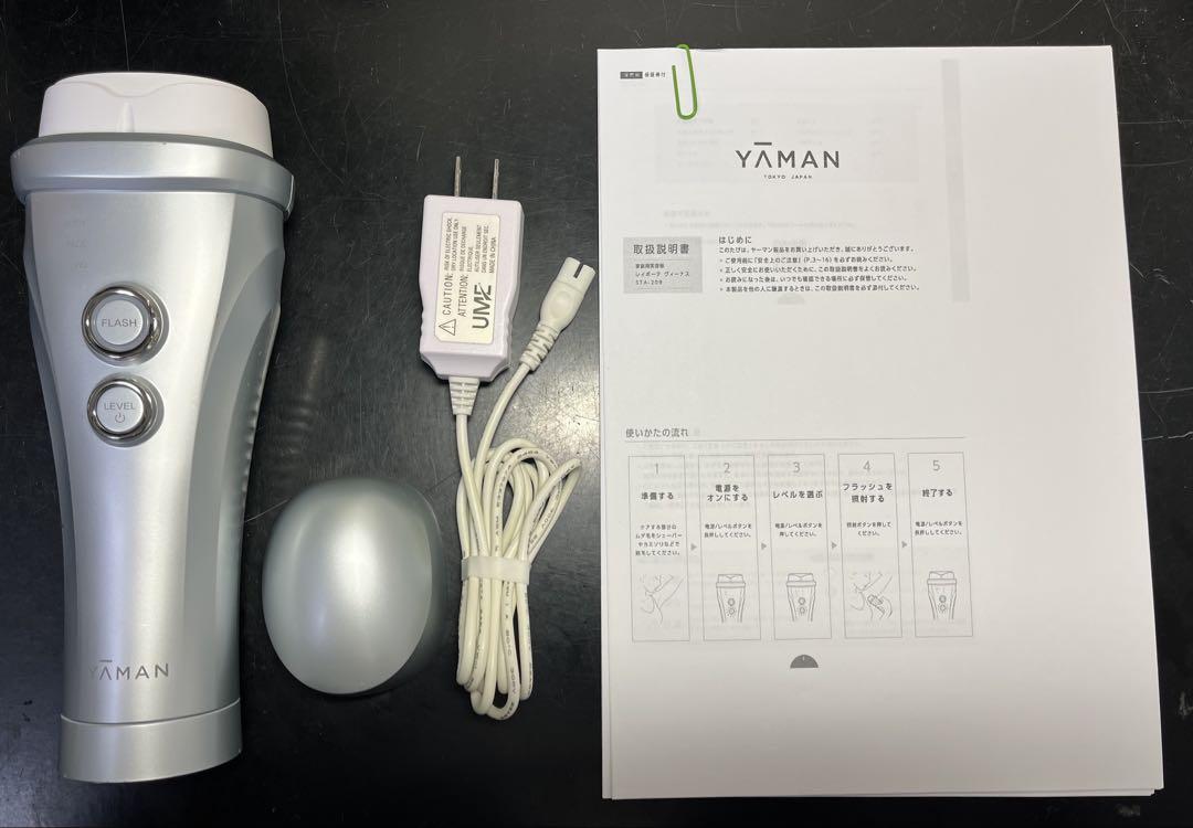 動作良好】YA-MAN 脱毛器 レイボーテ ヴィーナス STA-209L