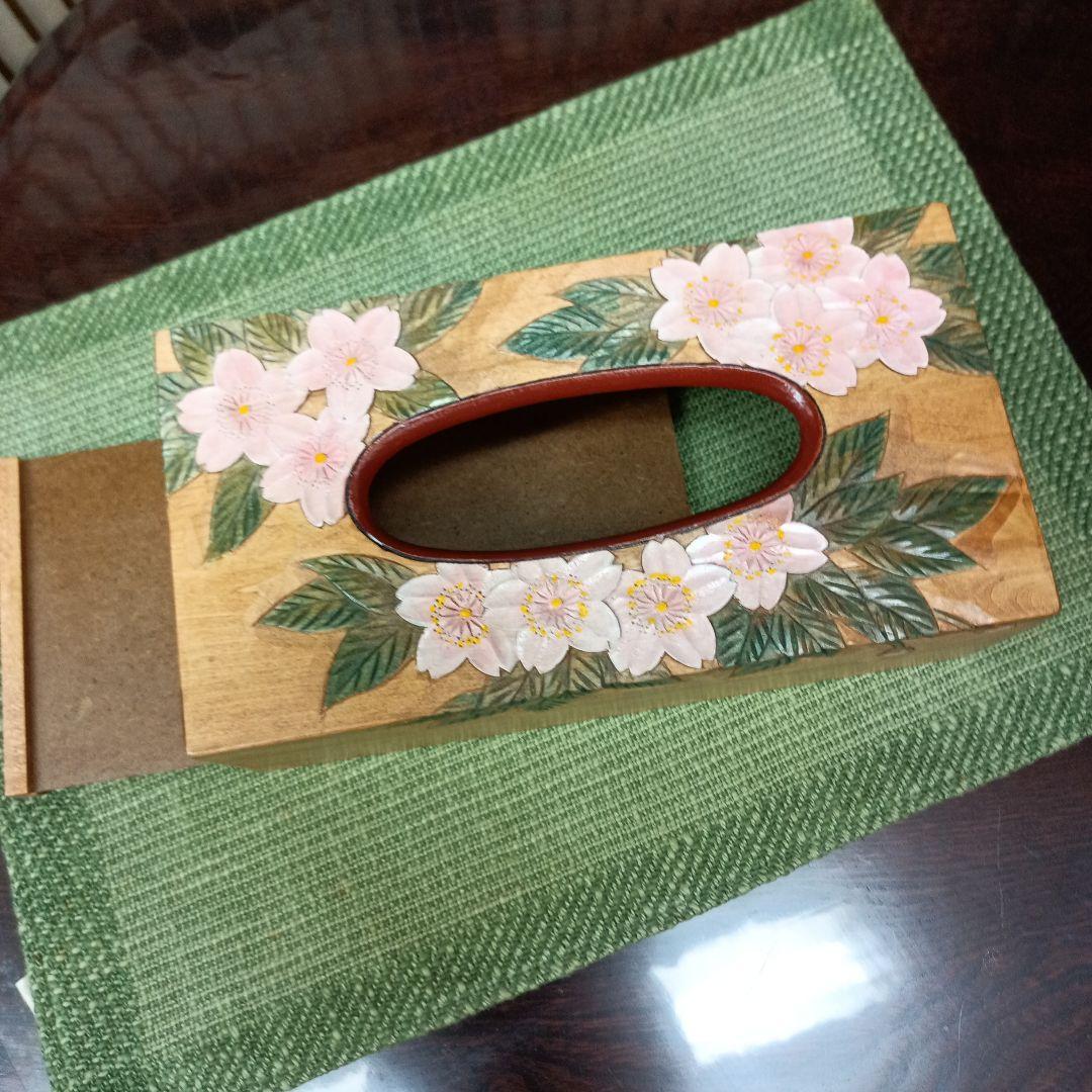 日光彫り ティッシュボックス 桜　最終価格
