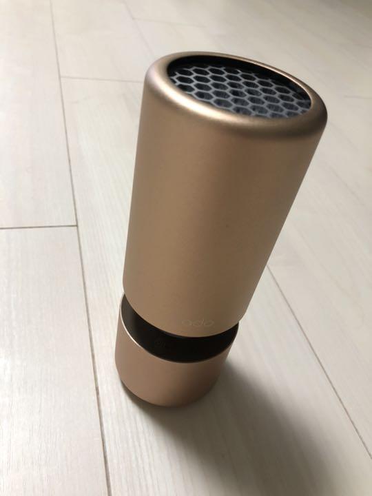 cado LEAF Portable MP-C30 ゴールド
