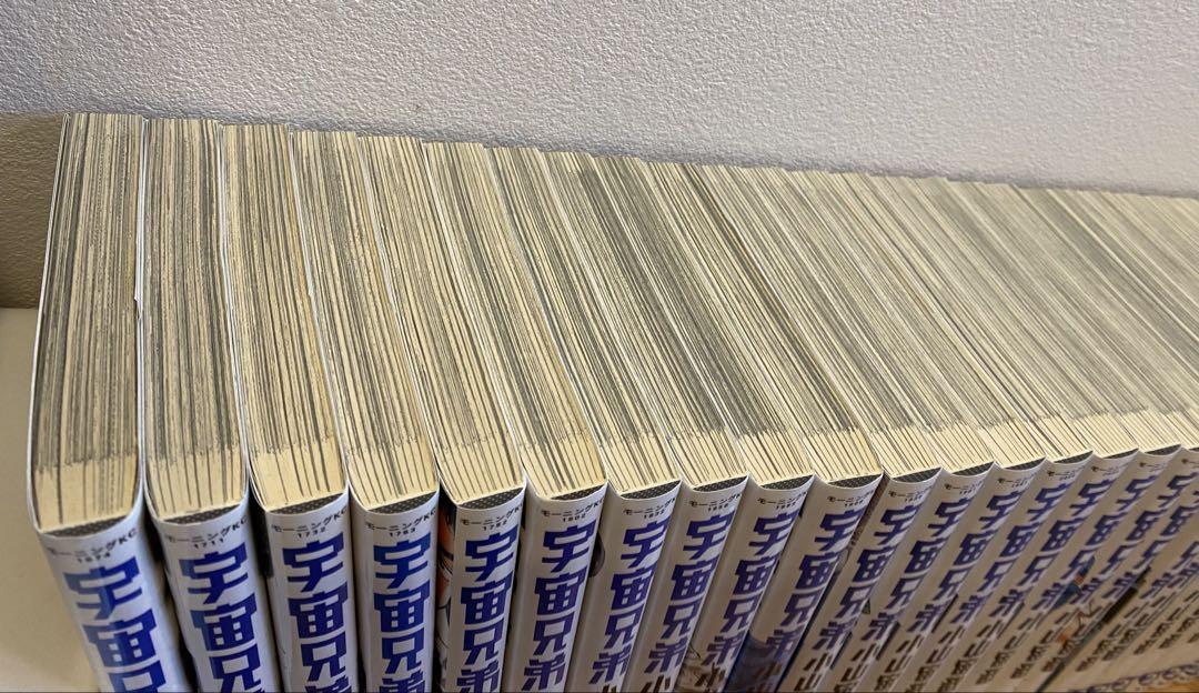 宇宙兄弟　全44巻セット　全巻