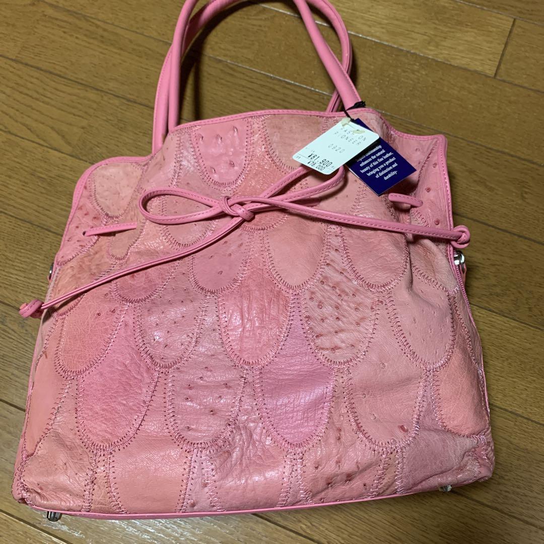 ピンク　　バック