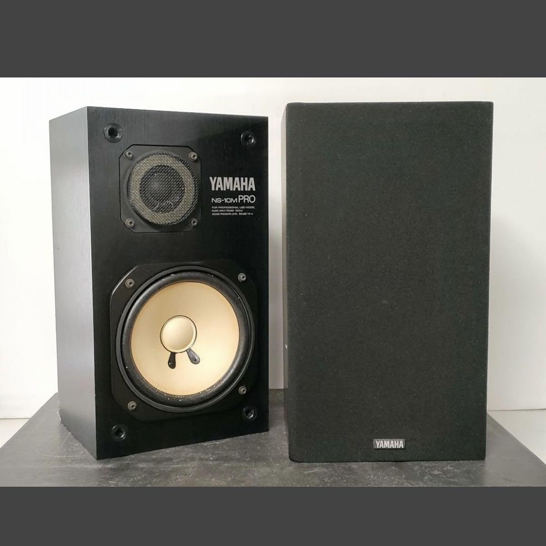 美品】YAMAHA NS-10M PRO ヤマハ スピーカー ペア ③ - メルカリ 美品】YAMAHA NS-10M PRO ヤマハ スピーカー ペア ③ - メルカリ