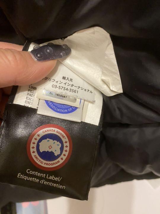 カナダグースブロンテ
