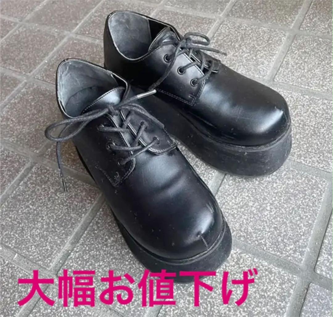 珍しい エブリンローファー 未使用保管品 エルメス 36 3q56 黒 スエード ローファー 革靴 Www Cruxinterfacing Com