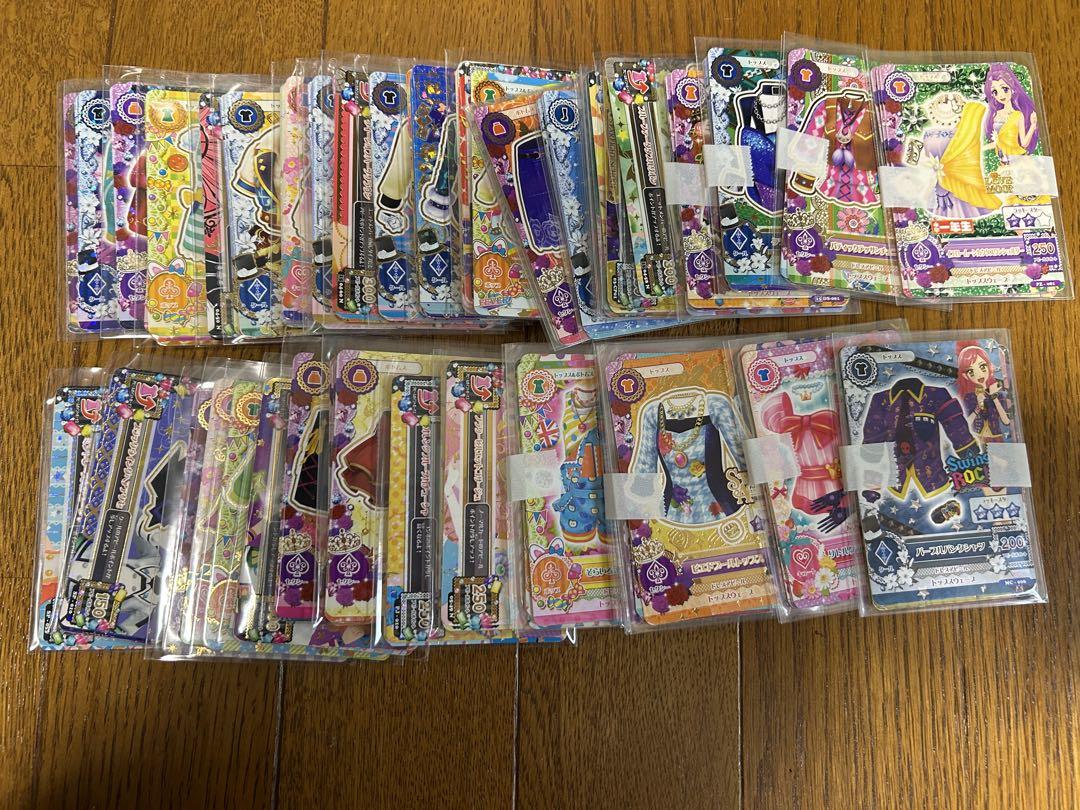 アイカツ バインダー＆カードセット