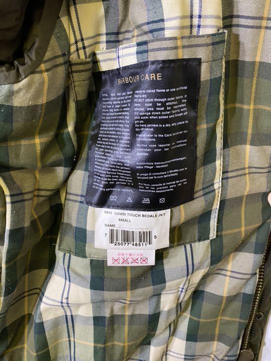 BARBOUR ビデイル vintage オイルド lF2Nc-m96469220399 BEDALE バブアー 通販限定品