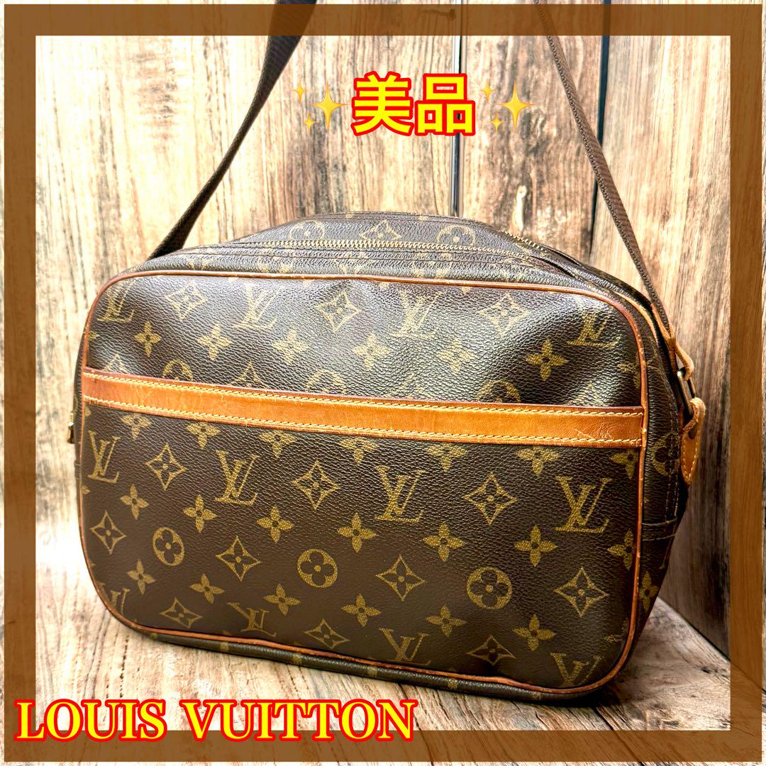 LOUIS VUITTON - ⛄美品⛄ ルイヴィトンモノグラム リポーターPM
