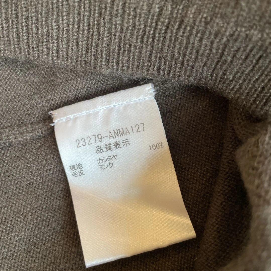 FOXEY ミンク襟五分丈ニットセーター FOXEY ミンク襟五分丈ニットセーター