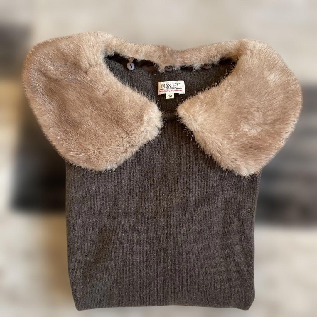 FOXEY ミンク襟五分丈ニットセーター FOXEY ミンク襟五分丈ニットセーター