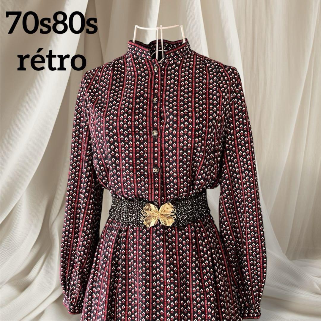 70s80s レトロ ヴィンテージ ワンピース バンドカラー