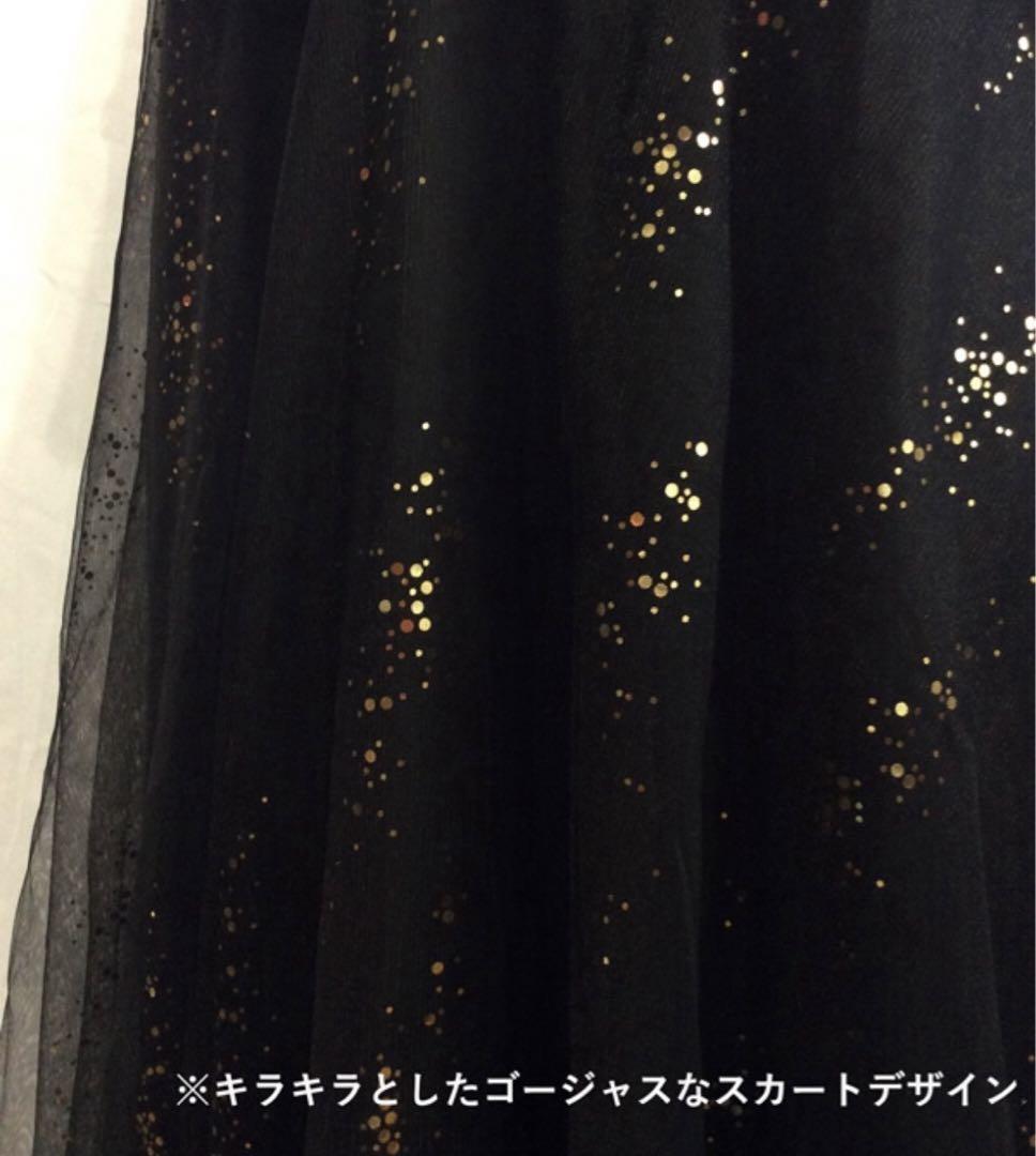 美品 パーティドレス ブラック