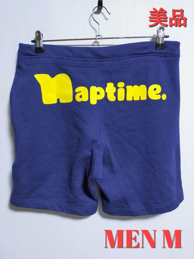 安い売筋品 美品 NAPTIME ナップタイム ショートパンツ M 西島隆弘プロデュース 安い買い|メンズ,パンツ - dcwaindefla.dz 安い売筋品 美品 NAPTIME ナップタイム ショートパンツ M 西島隆弘プロデュース 安い買い|メンズ,パンツ - dcwaindefla.dz
