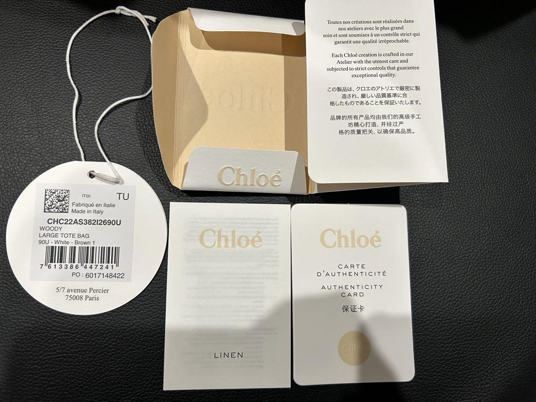 新品未使用品　Chloe クロエ　WOODY LARGE TOTE トートバッグ