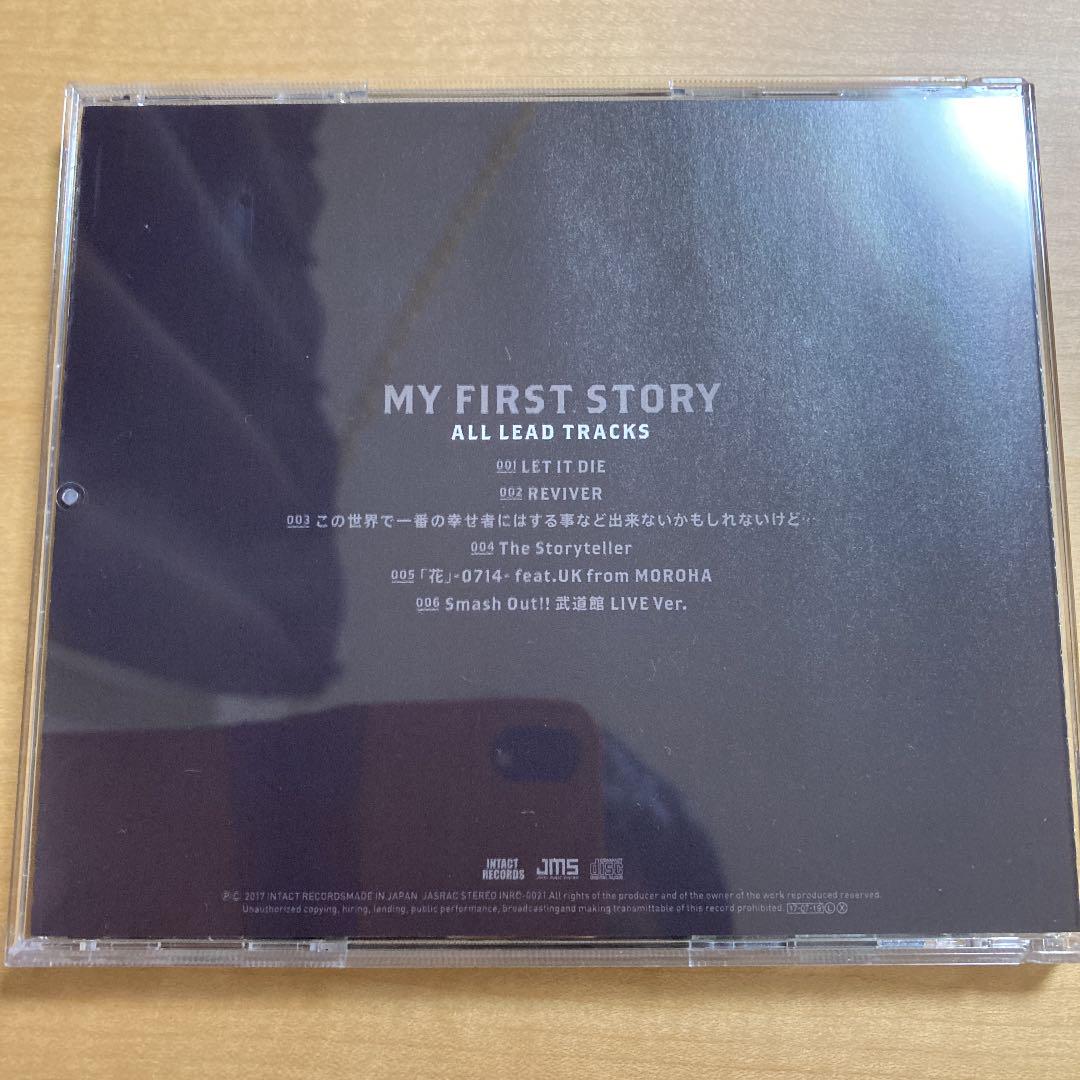 My First Story アルバム4枚セット メルカリ My First Story アルバム4枚セット メルカリ