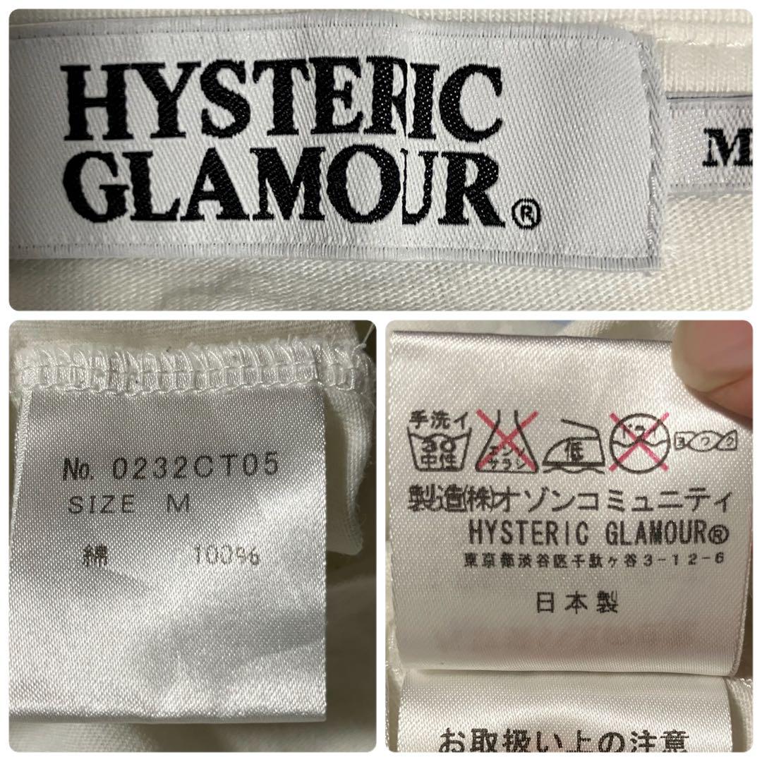 雰囲気抜群❗️】HYSTERIC GLAMOUR 白 総柄 Tシャツ Mサイズ