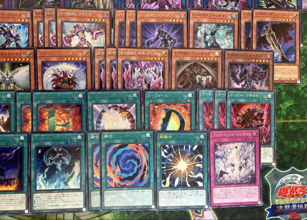 遊戯王 OCG HERO本格構築デッキ