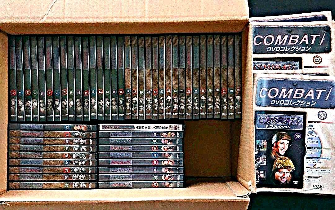 中古dvd コンバット Dvdコレクション