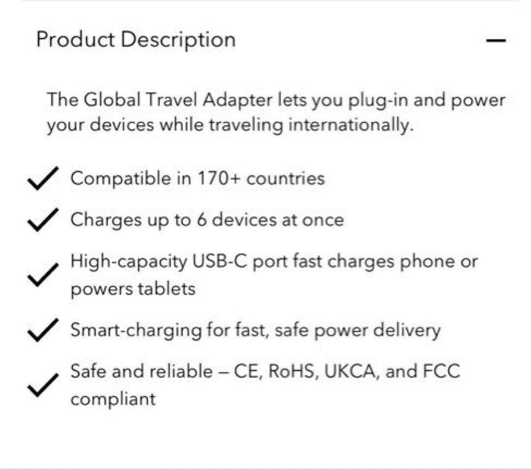 Matador⭐︎ Global travel adapter