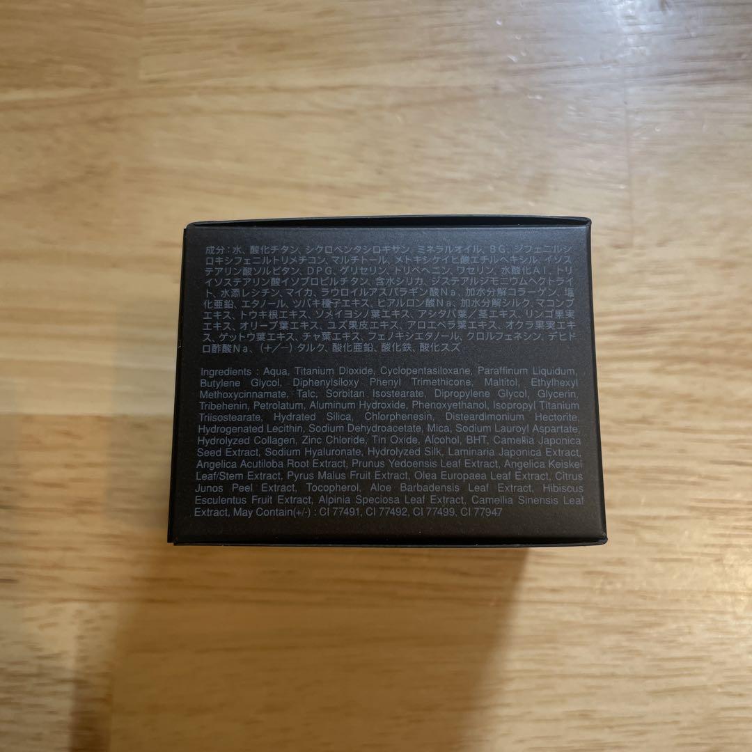 SUQQU ザ ファンデーション 205