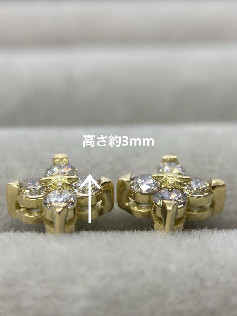 天然ダイヤモンド0.48ct diamond ピアス pierce K18 金