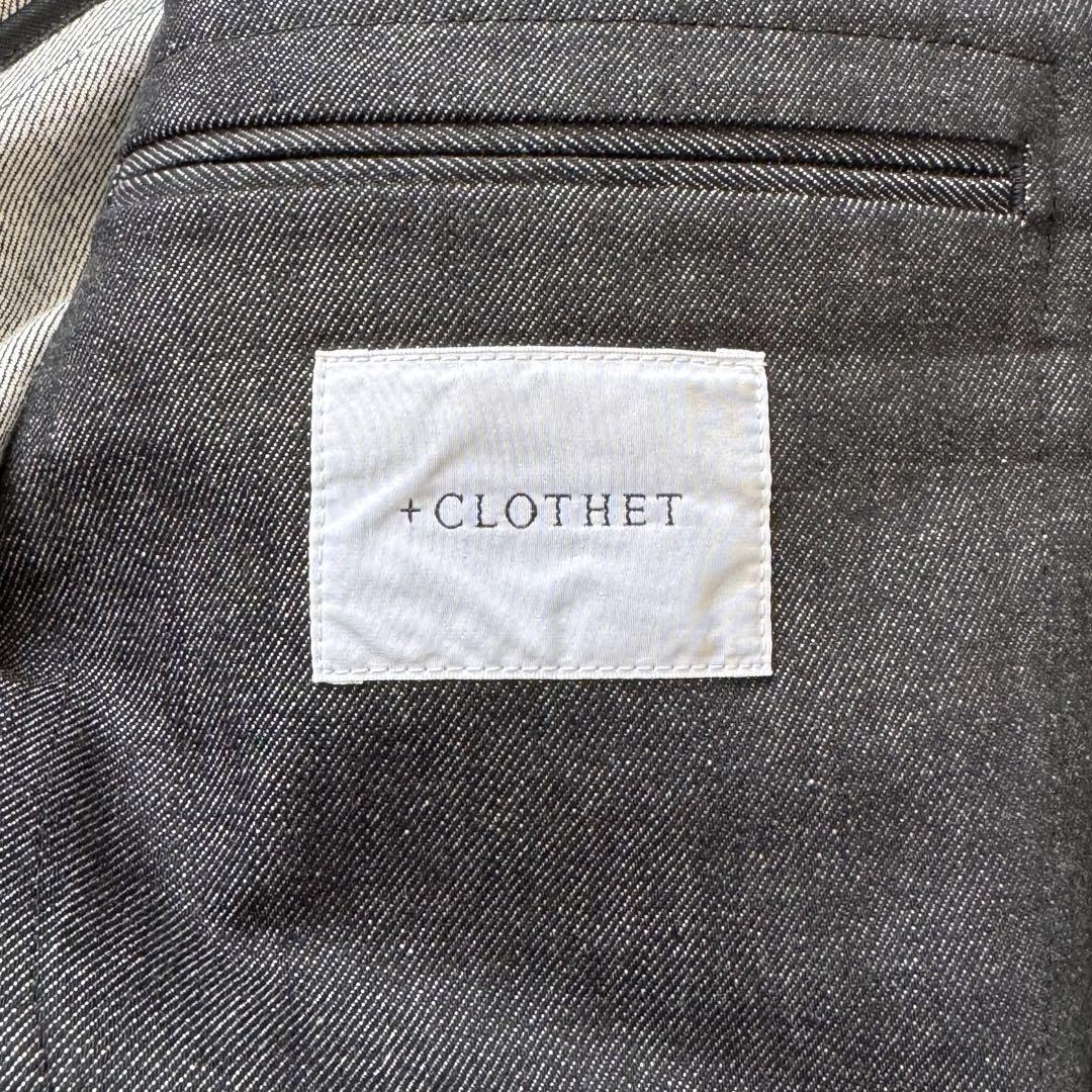 +CLOTHET クロスクローゼット リアクティブデニム シングル ジャケット