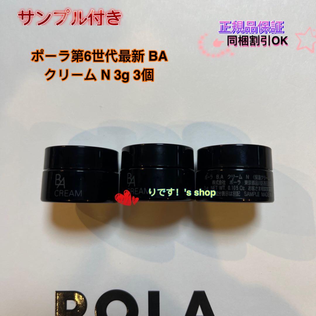 あやK