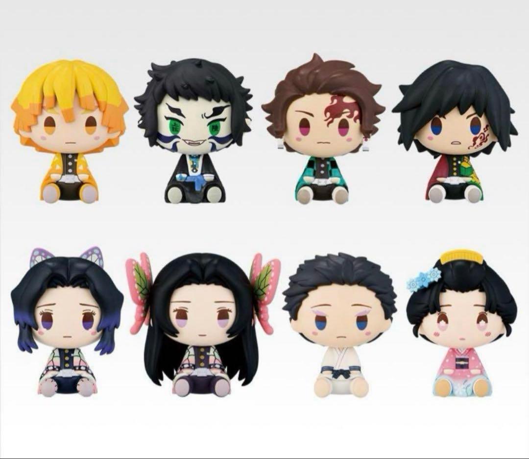 一番くじ 鬼滅の刃 ~雷の兄弟~ D賞 ちょこのっこフィギュア 全8種コンプ