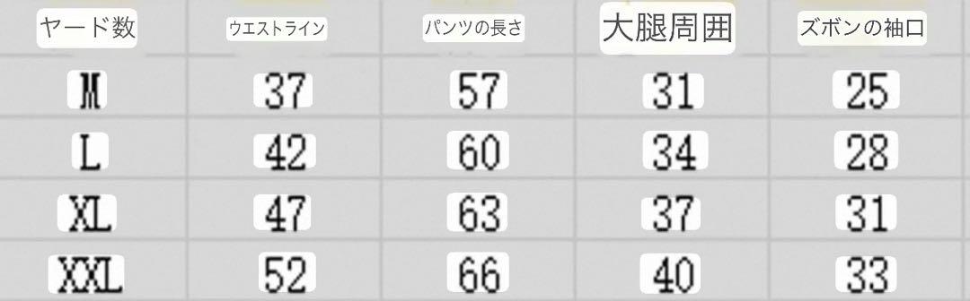 borc ラインストーンハーフワイドデニム - メルカリ