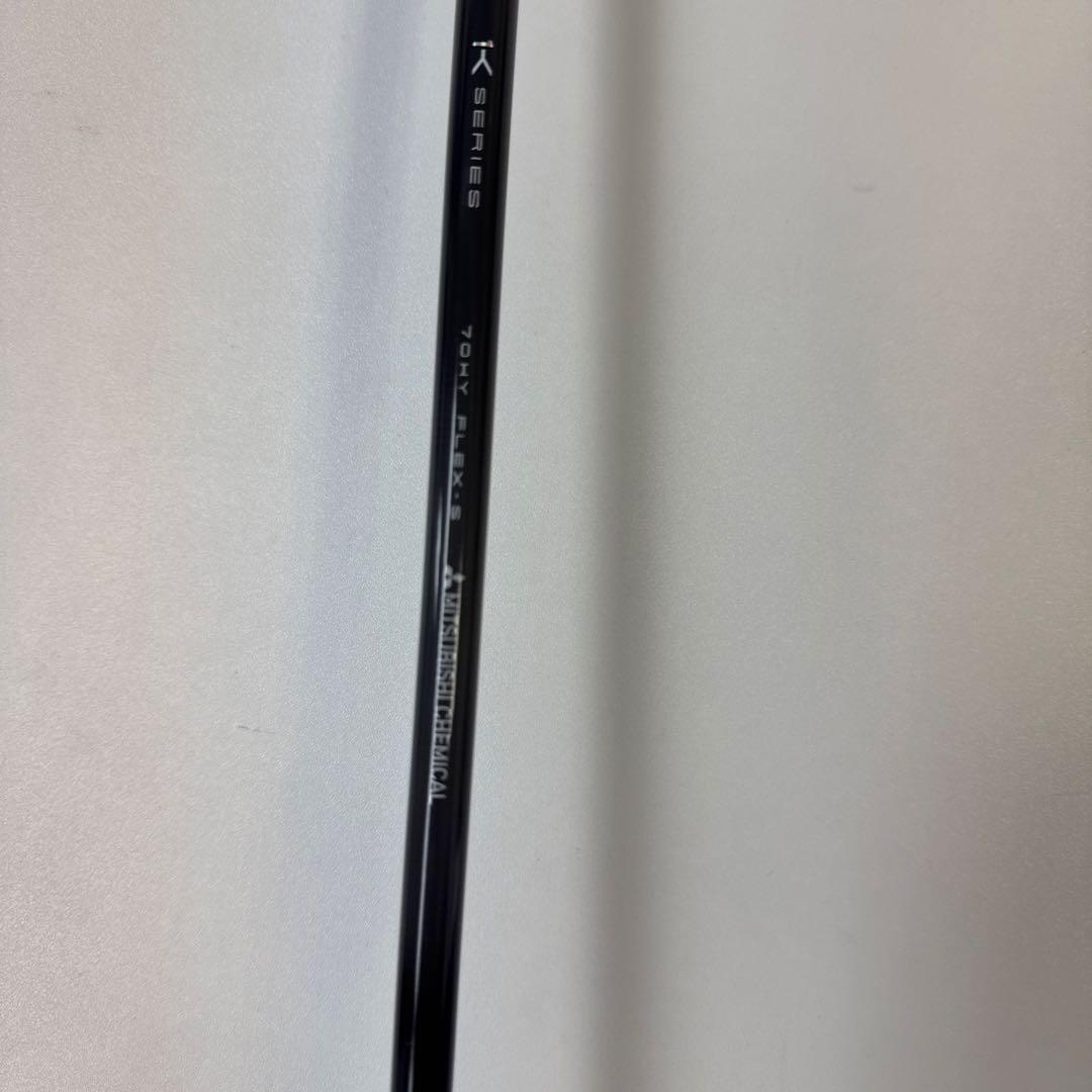Titlist TSR2 ユーティリティ 24° 1K HYBRID 70S