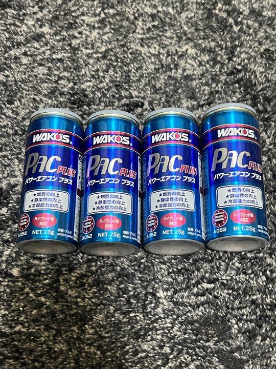 Keeper技研 Wダイヤモンドキーパーセット