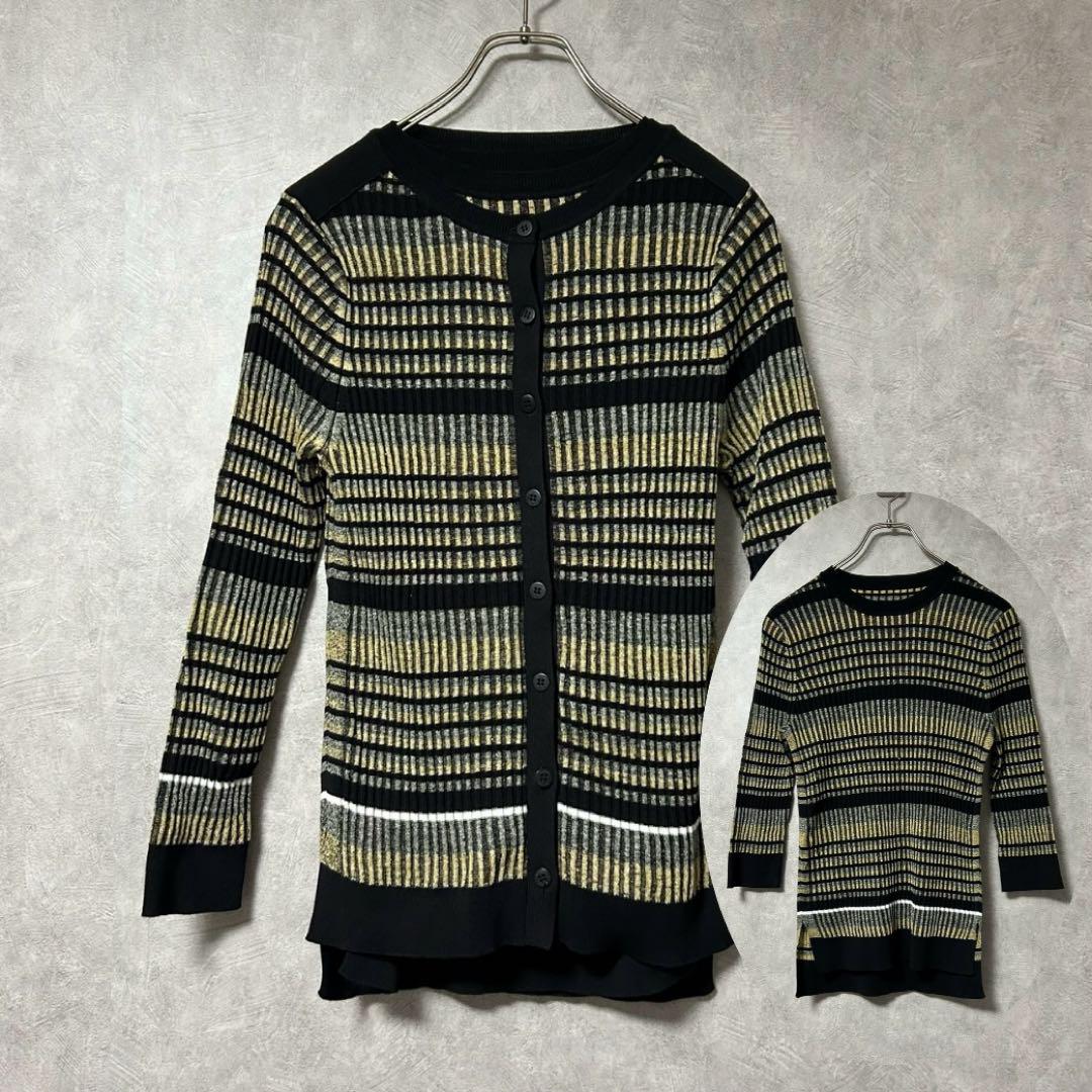 美品 セット売り レキップ ストライプ ニット カーディガン トップス