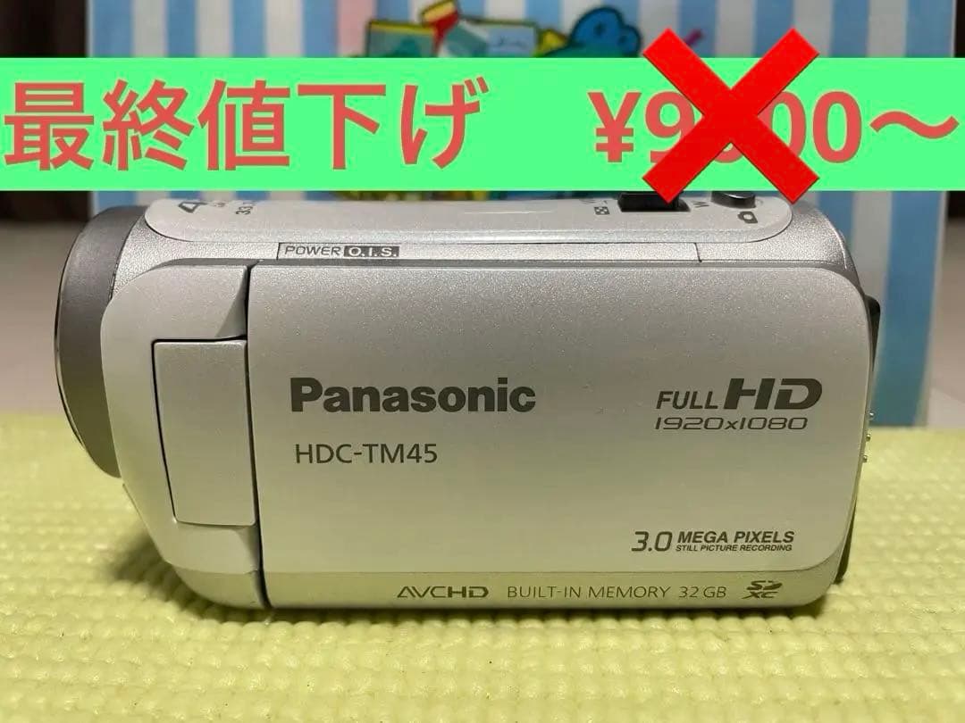 Panasonic HDC-TM45 デジタルハイビジョンカメラ - メルカリ