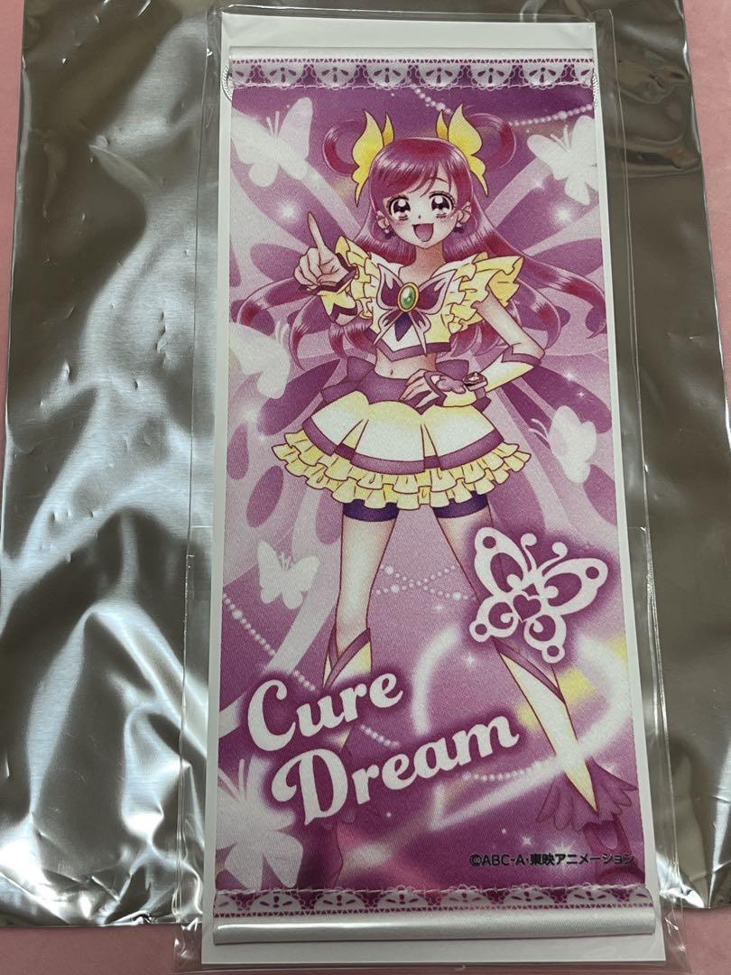 オリジナル プリキュア メルカリ - タペストリー キュアドリーム その他