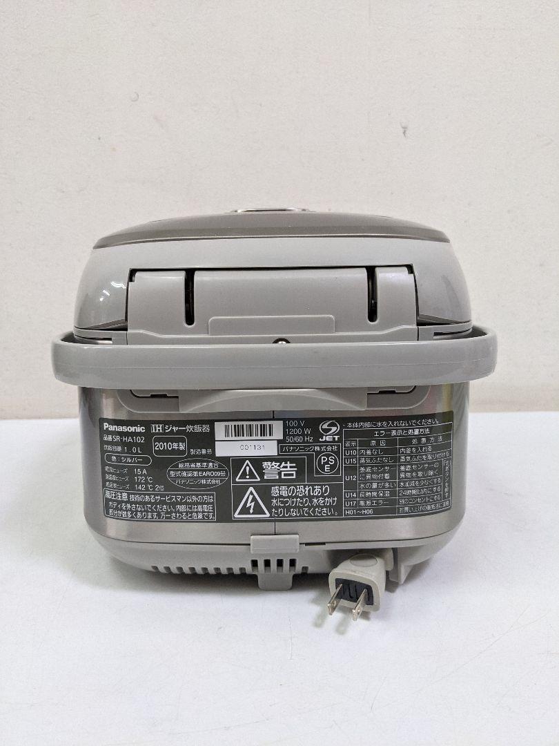 Panasonic SR-HA102 2010年製 IH炊飯器 5.5 シルバー - メルカリ Panasonic SR-HA102 2010年製 IH炊飯器 5.5 シルバー - メルカリ