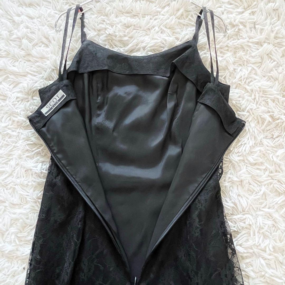 スコットクラブ 黒 フレアワンピース 総レース ボレロ付き アンサンブル ロング