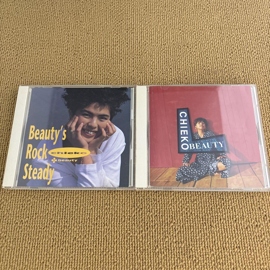 チエコ・ビューティー Chieko Beauty アルバム 4タイトルセット